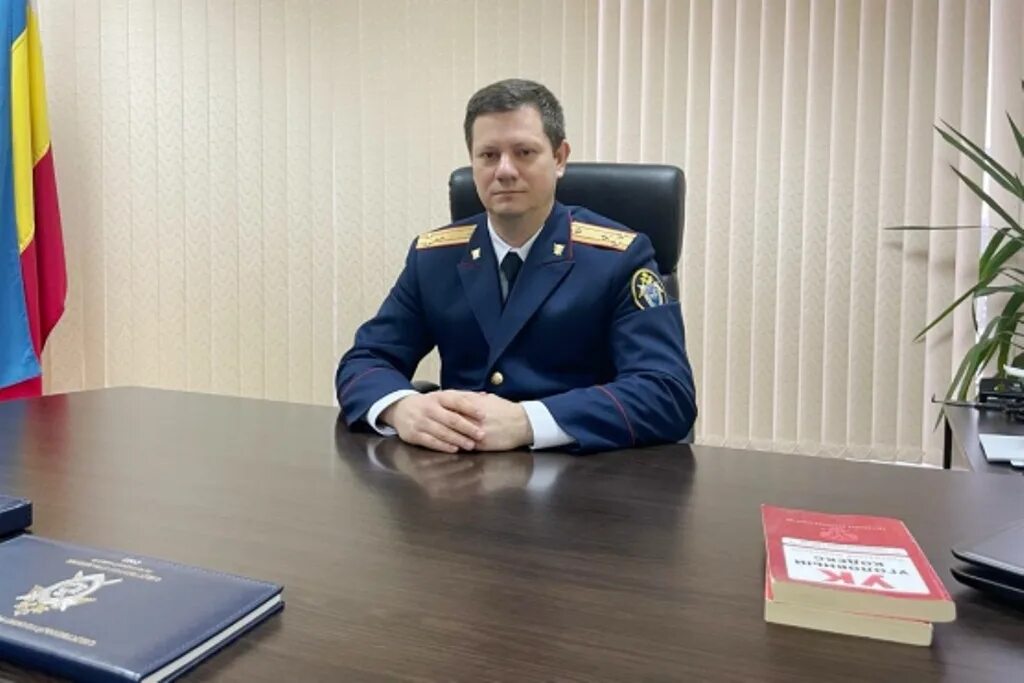 Заместитель начальника следственного управления