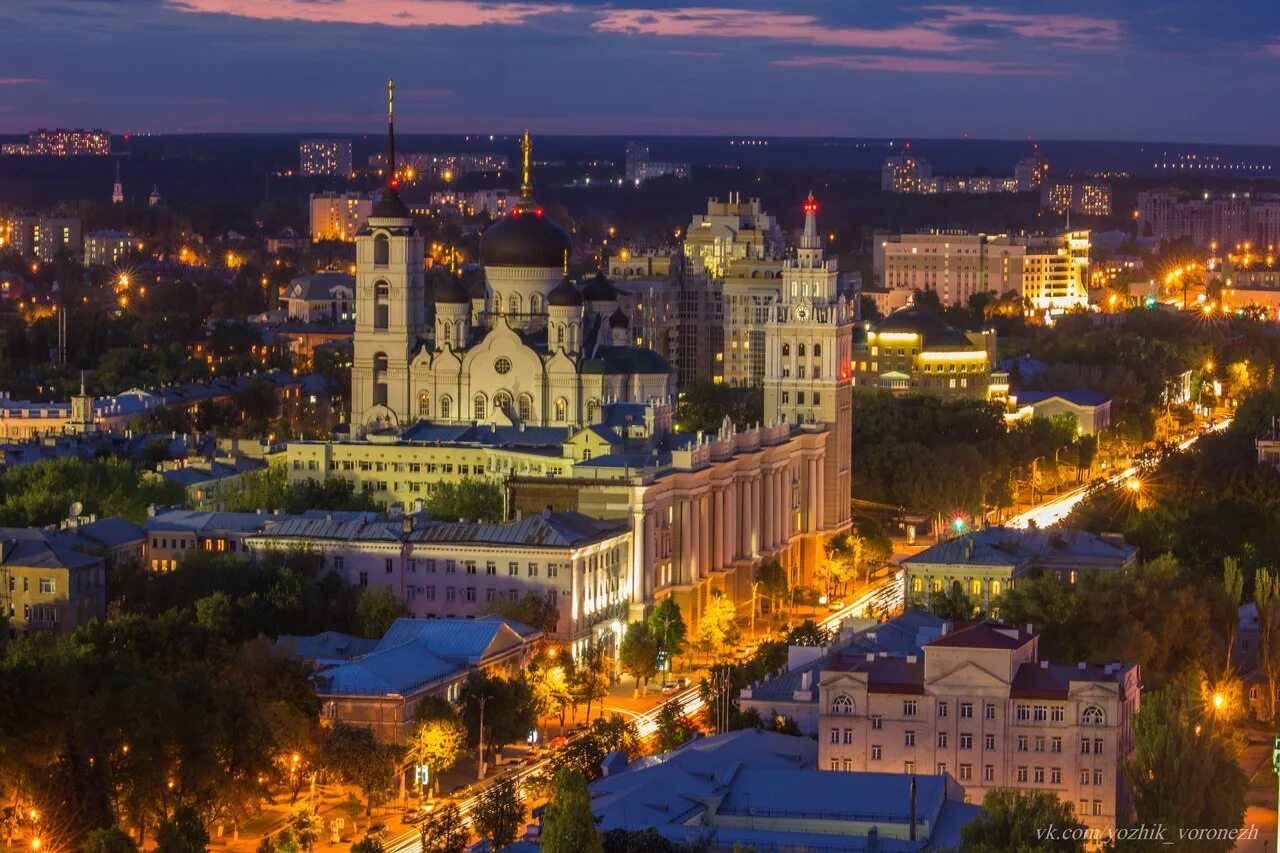 Воронеж россия отзывы. Воронеж центр города. Воронеж центр Черноземья. Центральный район города Воронежа. Современный Воронеж.