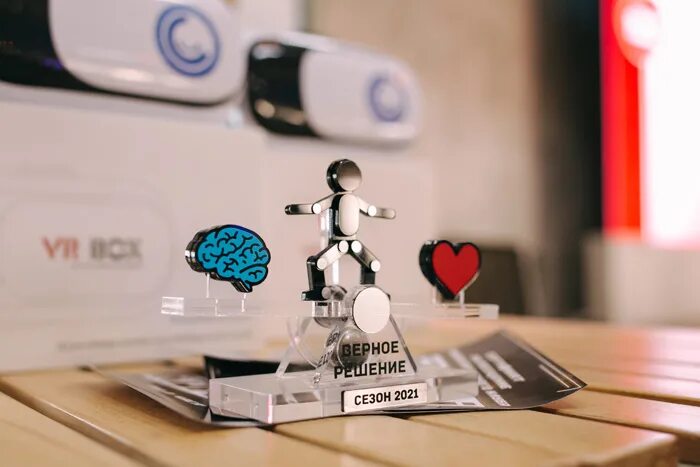 центр верное решение