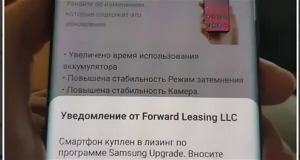 телефон в лизинг. телефон в лизинг. самсунг лизинг. самсунг по подписке. при покупке начисляются бонусы.