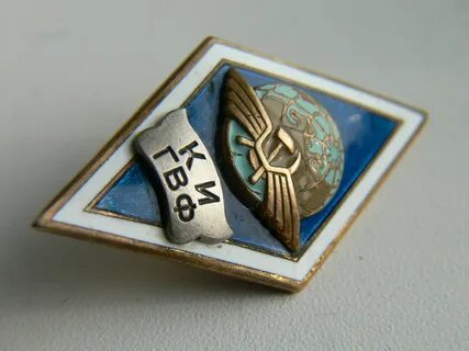 Ромб 24 30