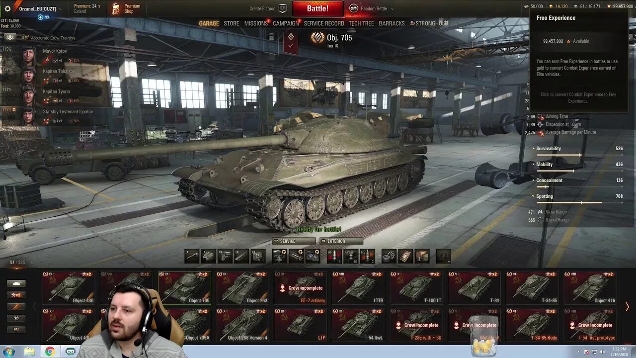 Тестовый сервер wot. Тестовый сервер wot