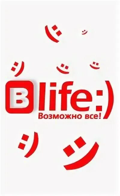 Команда hello kids. Аксессуары логотип. Avon для детей. Аксессуары для телефонов логотип. Детский парфюмерный набор.