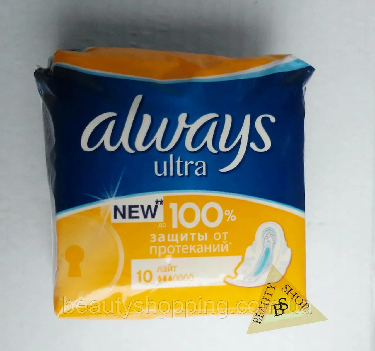Олвейс ультра лайт 10. Always 3 interests. Прокладки олвейс 3 размер 4 капли. Прокладки олвейс лайт 3 капли. Прокладки олвейс 3 размер 3 капли.
