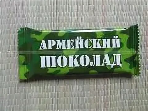 Когда приходит дембельские деньги срочнику