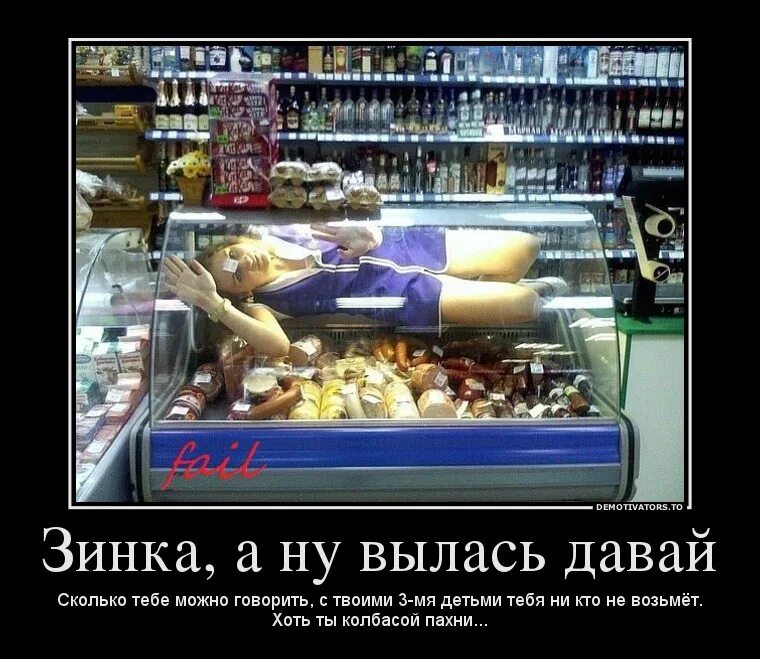 Нашел выход из положения