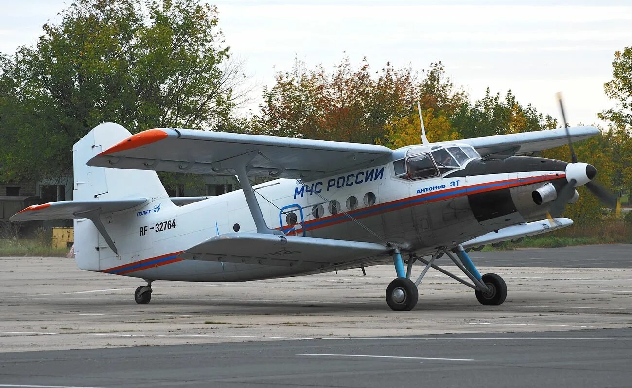 А 3 ан 1 ан 4