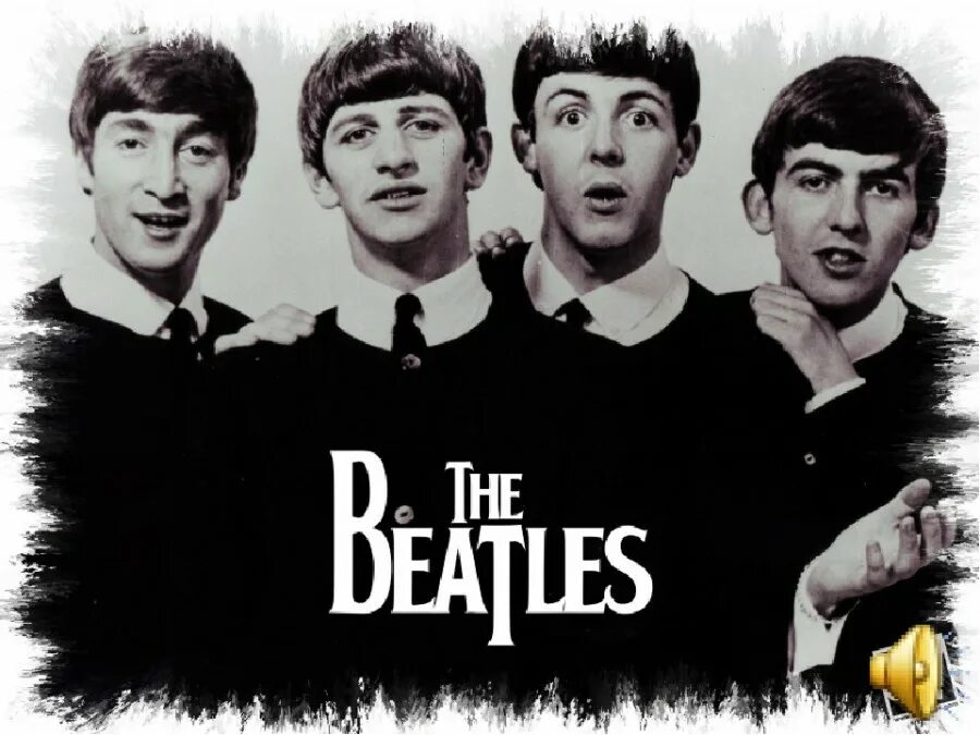 Группа 16 января. Группа 16 января. 16 января праздник-всемирный день «the beatles» (world beatles day). Всемирный день the beatles 16 января. Группа 16 января.