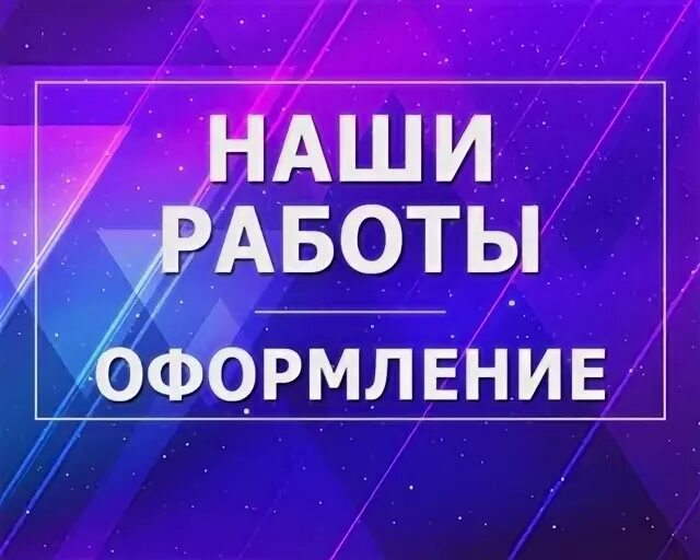 Смм пермь
