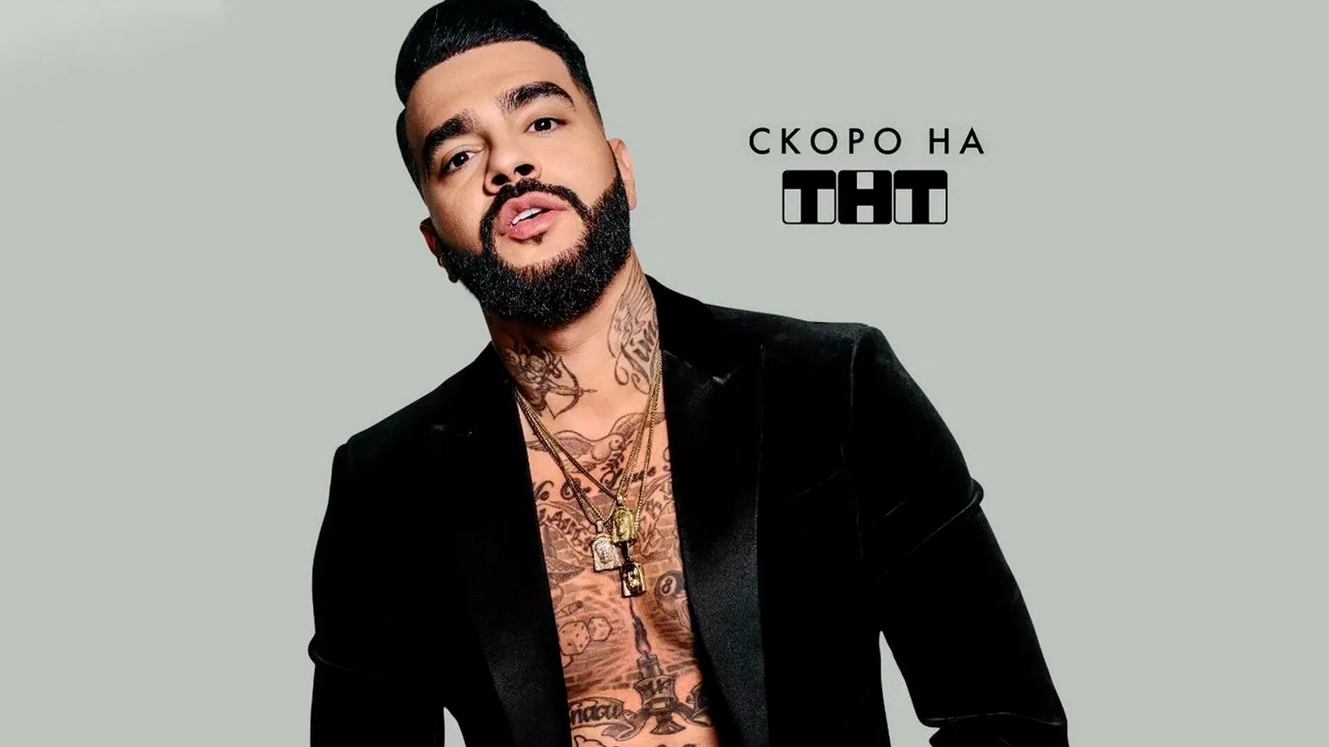 Что было дальше тимати. Холостяк 2025 тимати. тимати 2025. холостяк 8 тимати. шоу холостяк 2025.