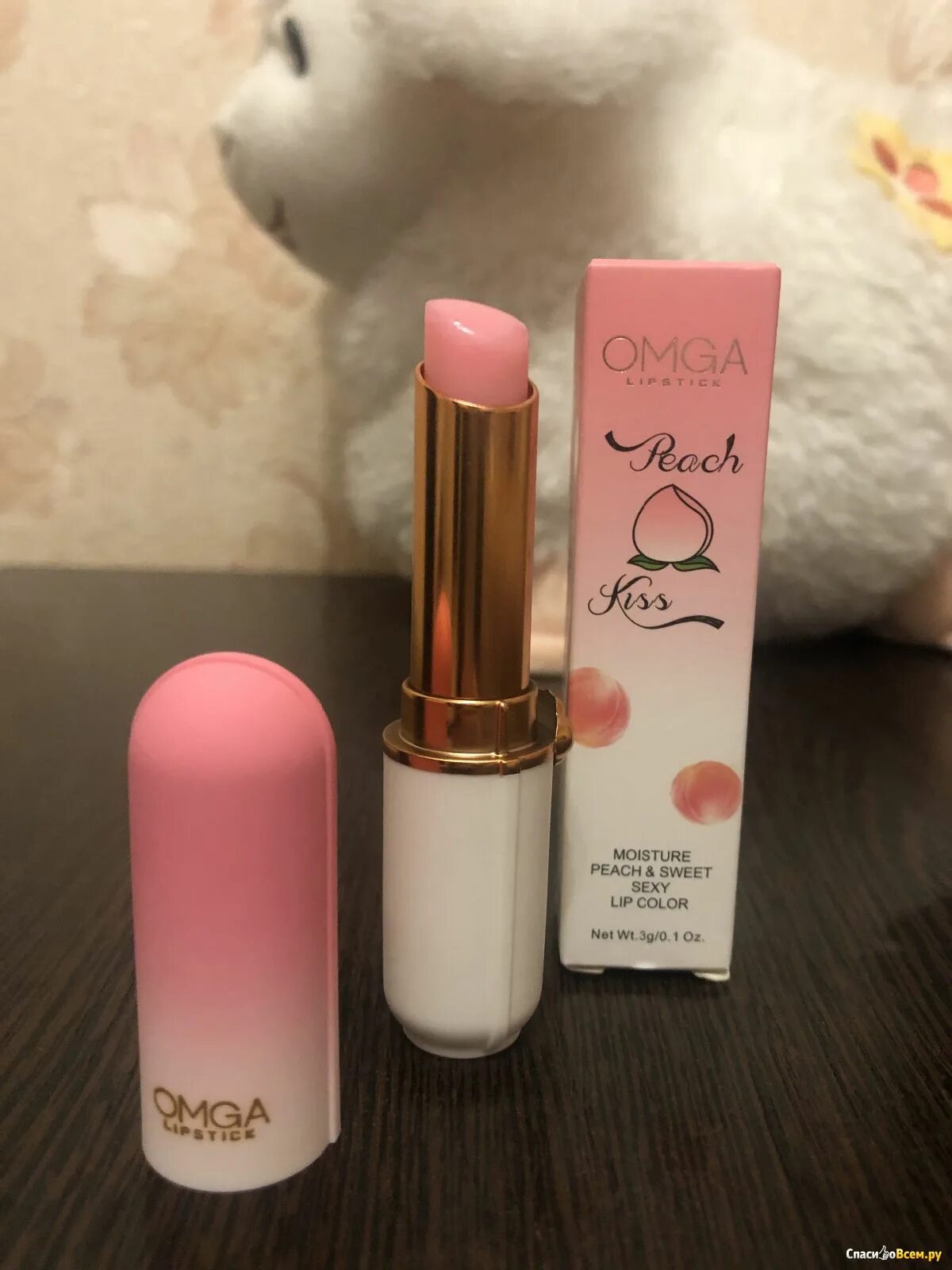 Помада omga Peach Kiss. Omga бальзам для губ Peach Kiss. Бальзам-помада для губ omga Peach Kis. Omga Lipstick бальзам для губ.