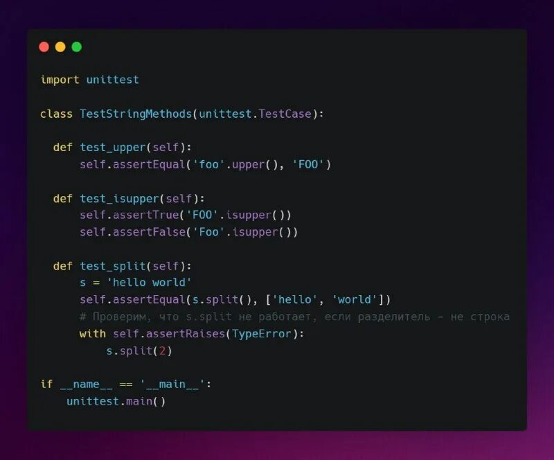 Функции в питоне. Встроенные мат функции питон. Input int в языке питон. Встроенные в python модули в статическом анализе. Встроенные в python модули в статическом анализе.