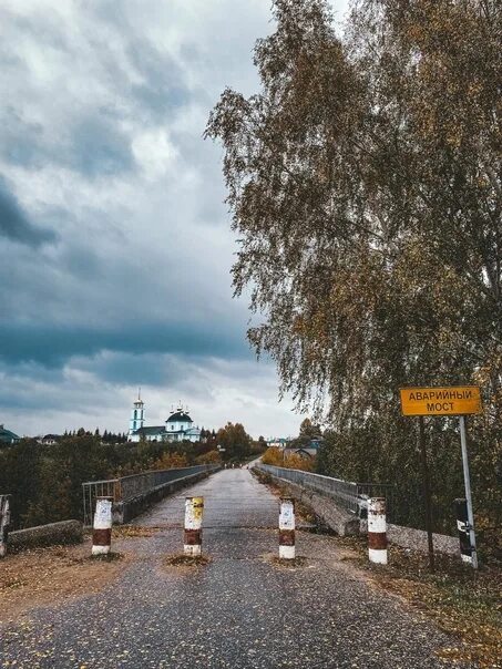 Автобус кантаурово. Подвесной мост в кантаурово. кантаурово. кантаурово вид сверху. стройбаза поворот на кантаурово.