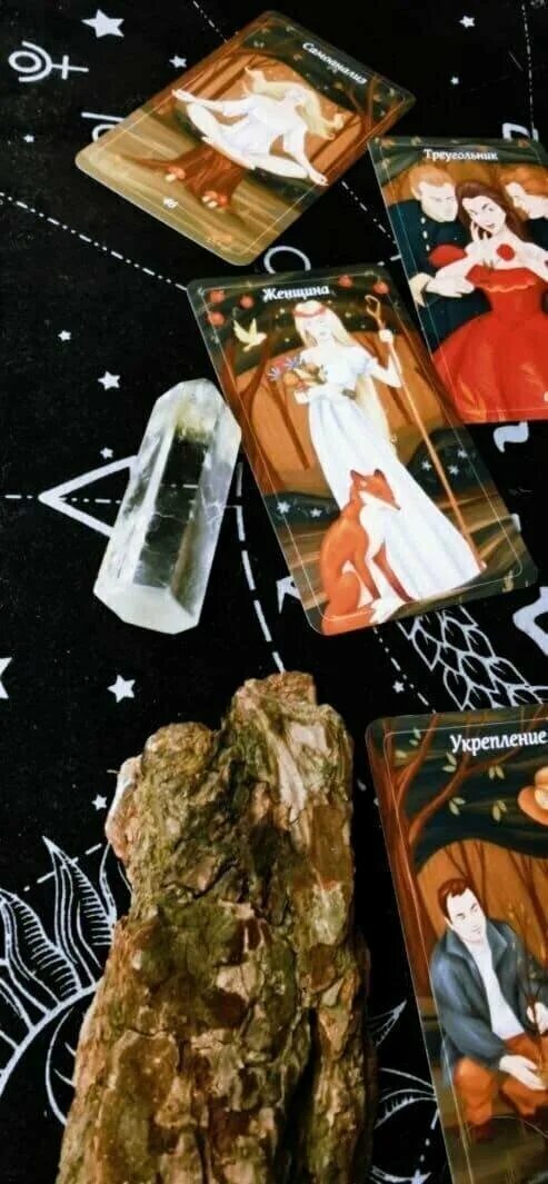 Оракул авторский черный. Оракул mind maze. Авторский оракул. Оракул mind maze галерея. Оракул mind maze галерея.