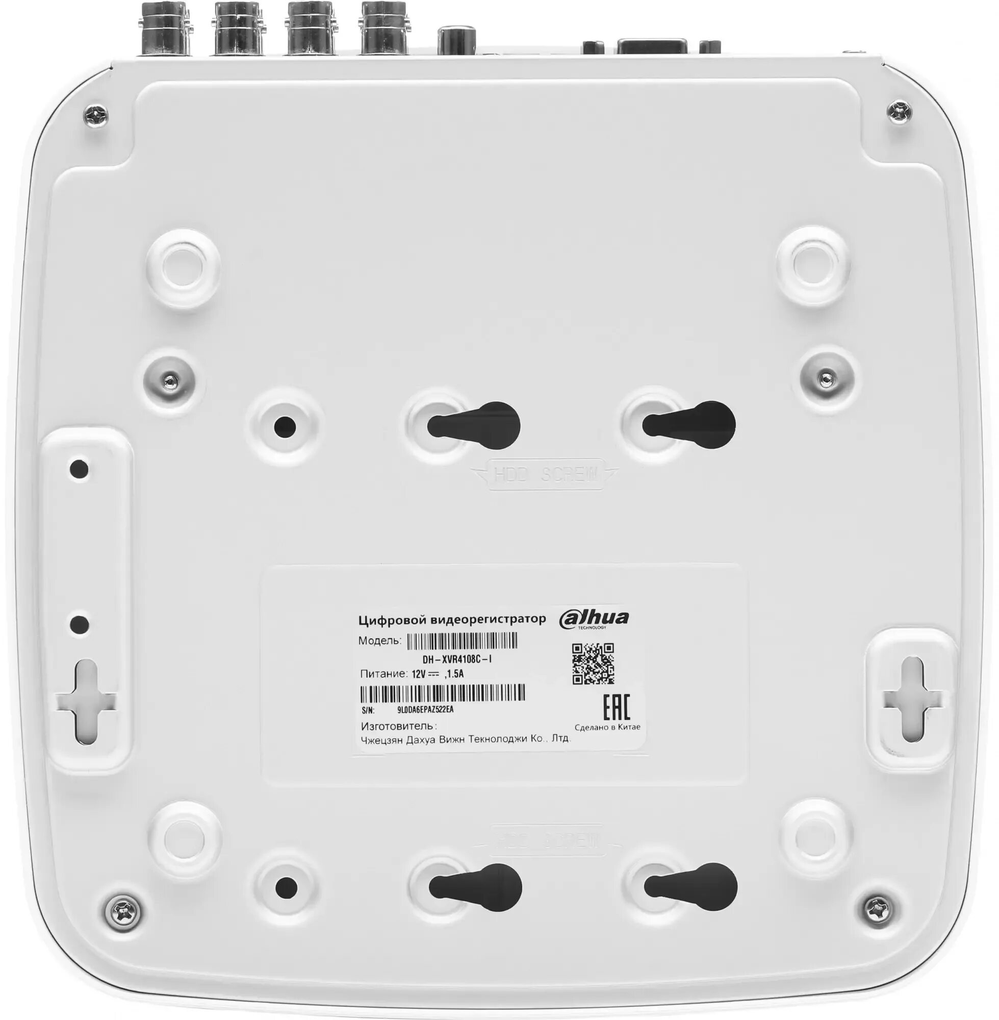 Dahua dh xvr5104c i3. Dahua dh xvr5104c i3
