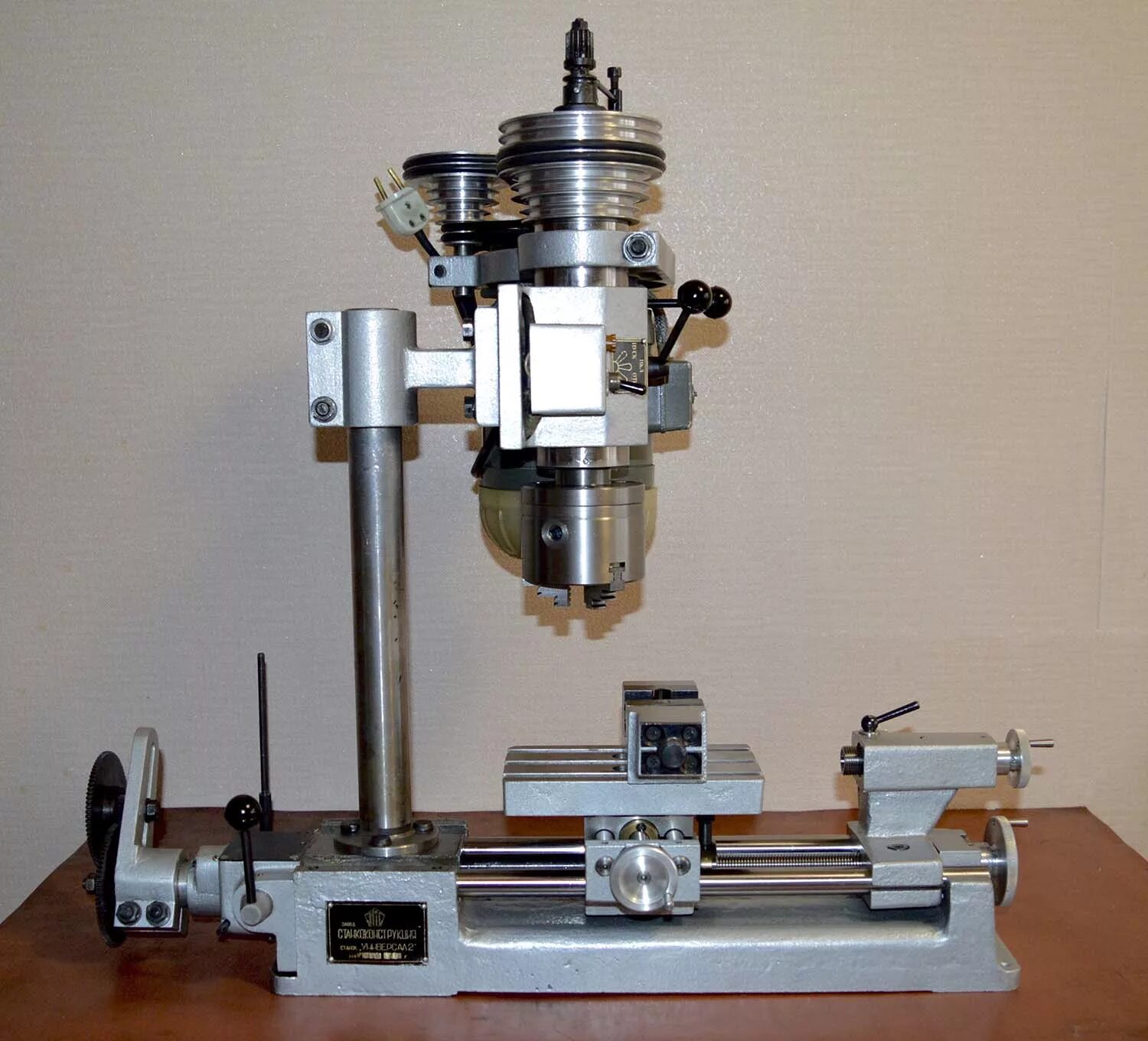 Токарный станок универсал 2. Настольный станок «универсал-3м». Токарный станок универсал Станкоконструкция. Настольный токарный универсал 2. Станок универсал 2