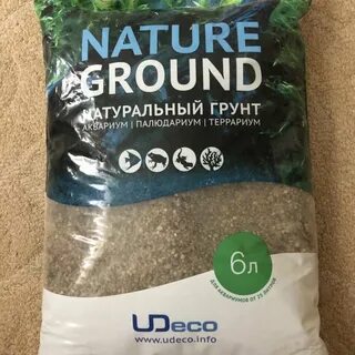 Грунт 300