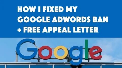 Апелляция google