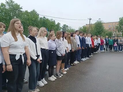 Идут ли в школу 12 декабря