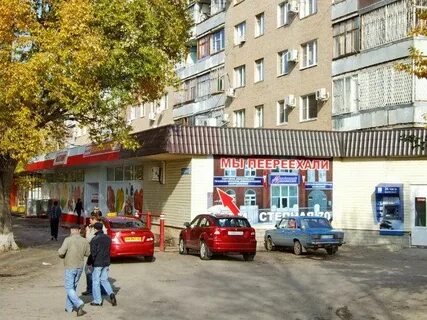 Город степной улицы
