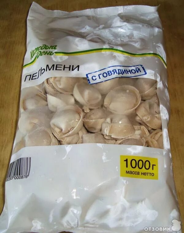 килограмм пельменей. пельмени из лавки. пельмени сколько. пельмени сколько. вареные пельмени.