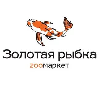 Золотая рыбка техническая
