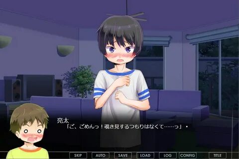 A childhood friend became
