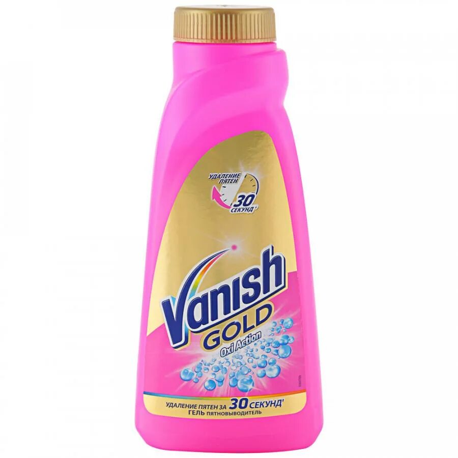 Vanish gold. Пятновыводитель Vanish "Gold Oxi Action" гель, 450мл.. Vanish Gold Oxi Action пятновыводитель. Пятновыводитель Vanish Oxi Action 450мл. Гель пятновыводитель “Vanish Gold” 450 мл.