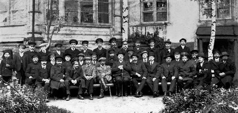 Группа 1917