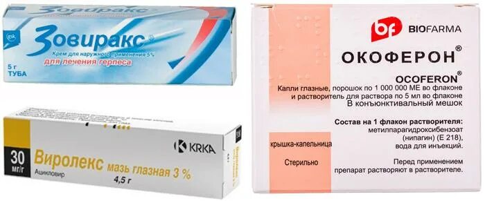 Заметки офтальмолога - смотреть онлайн все 29 видео от Заметки офтальмолога в хо