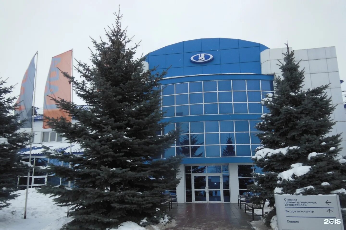 Официальные дилеры саранска
