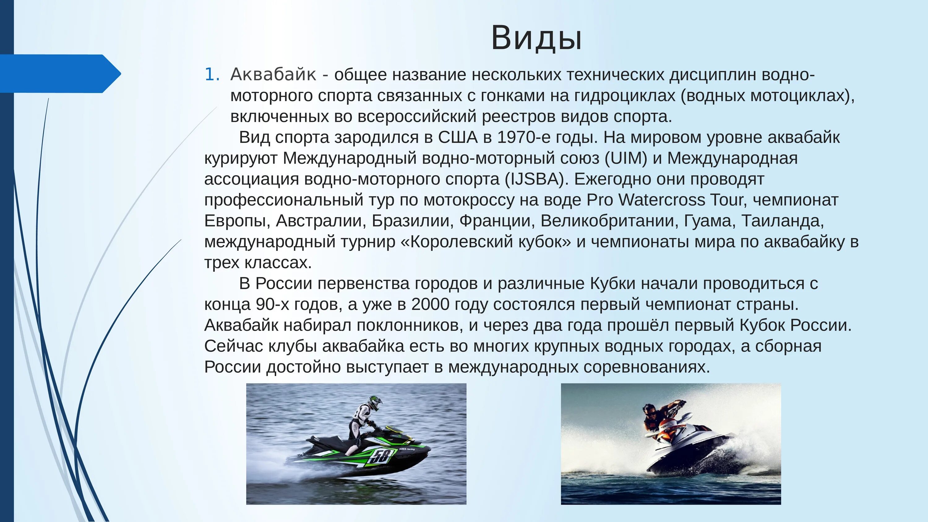 Общее название нескольких. Эмпирический метод научного исследования на примере. Какие общие названия имеют науки о природе. Современные молодежные субкультуры. Общее название нескольких.