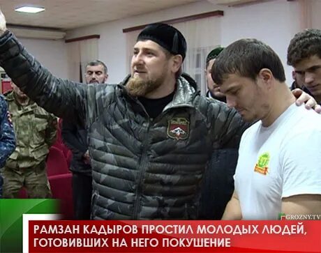 Мамак кадыров. Кадыровцы зелимхан. Сулим ямадаев. Мамак кадыров. Мамак кадыров.