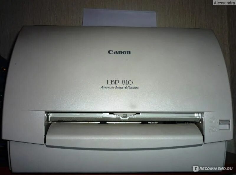 Lbp 810 установить. Lbp 810 установить