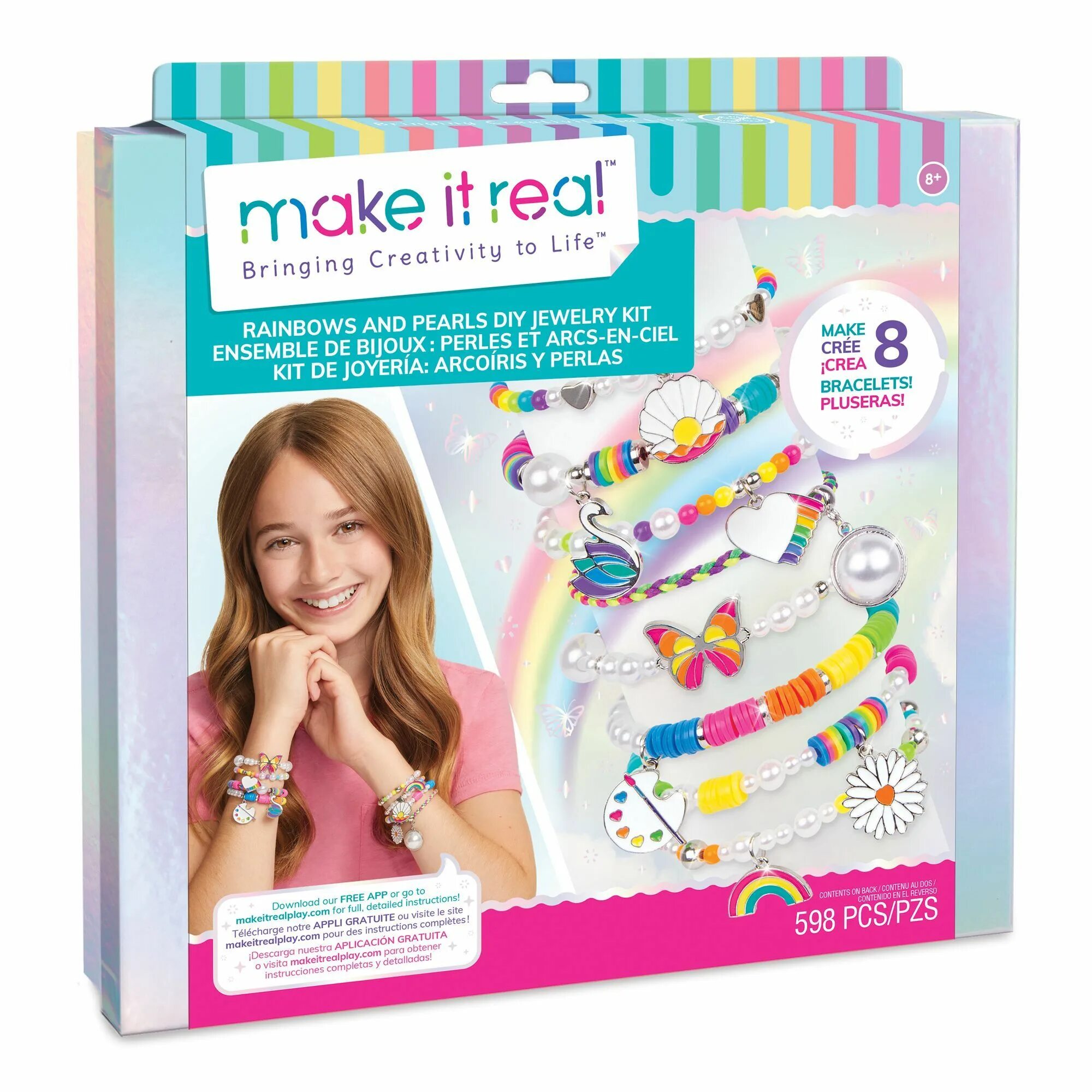 Make it real набор. Make it real набор