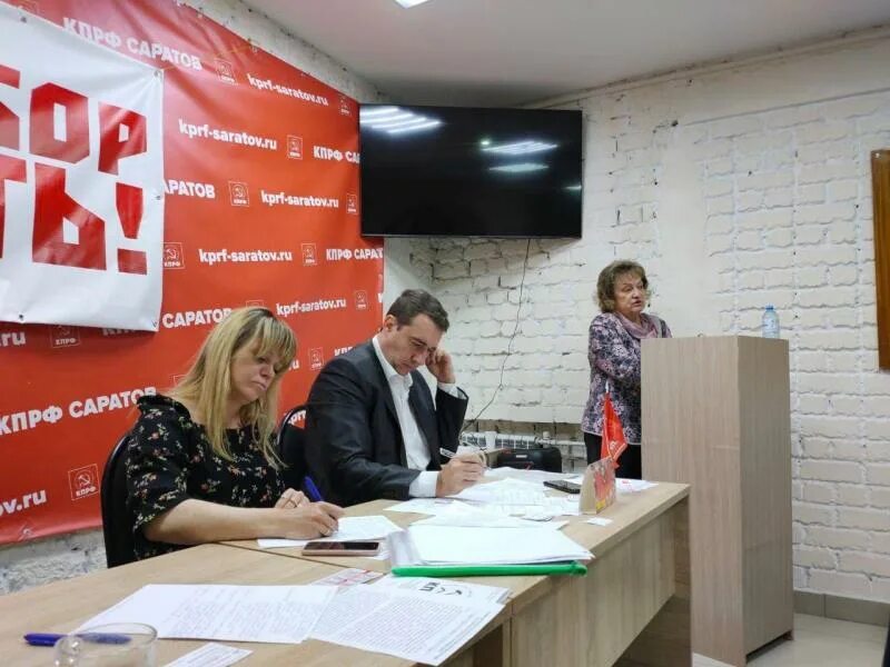 Саратовская дума. Итоги саратовского областного. Итоги саратовского областного. Итоги саратовского областного. Председатель саратовской городской думы 2022 фото.