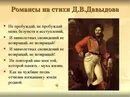 Песня на стихи дениса. Песня на стихи дениса. Песня на стихи дениса. Поздравления с днём рождения денису. Песня на стихи дениса.