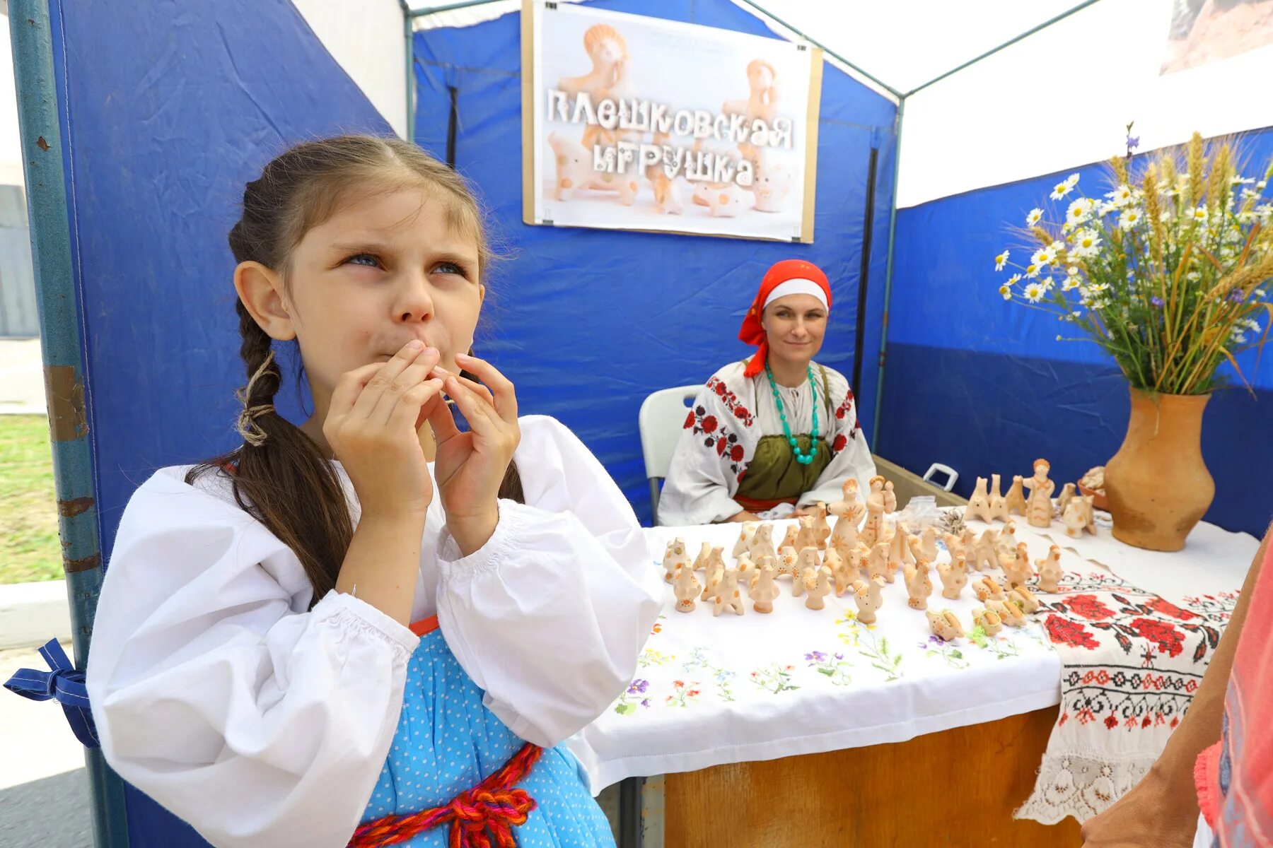 Погода на неделю одоев тульской области