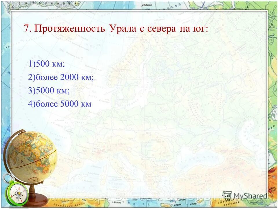 протяженность урала с севера на юг. уральские горы гора народная на карте. урал уральские горы географическое положение. урал уральские горы географическое положение. протяженность урала с севера на юг.