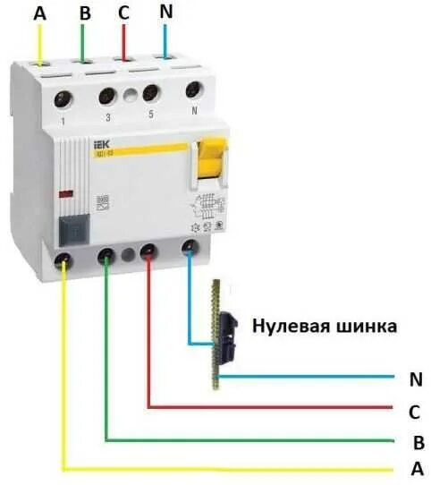 Как установить 4 3