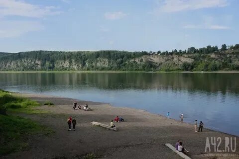 Мао отдых кемерово