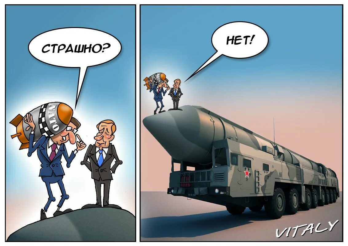 Нато пугало. НАТО приколы. НАТО карикатура. Россия и НАТО приколы. Россия НАТО карикатура.