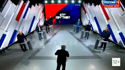 Первый канал 2016