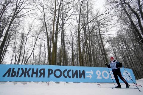 Лыжные гонки 21