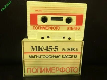 Мк 5.45 песни