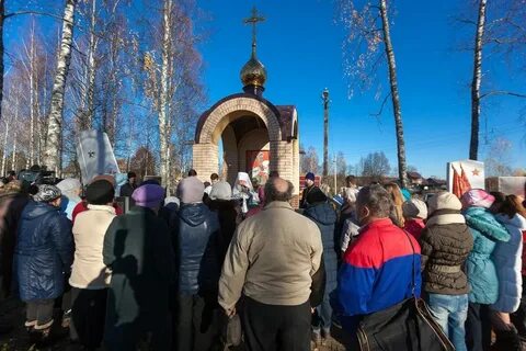 Прогноз погоды ямм