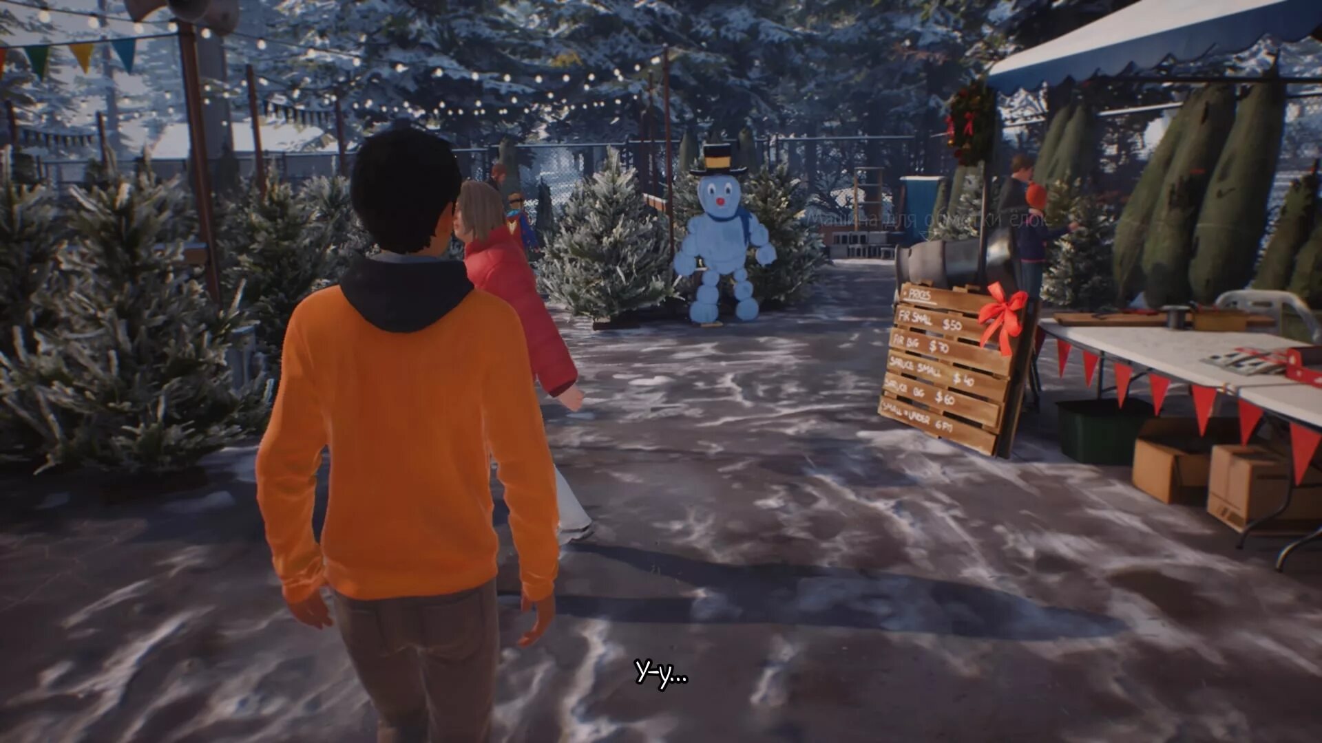 Игры на 4 в реальной жизни. Life is strange 2 системные требования. Life is strange эпизод 1 хризалида. Русификатор life is strange. Life is strange 2 лаура.