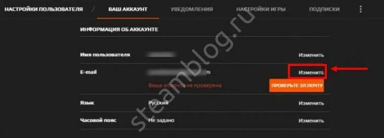 4game как удалить игру