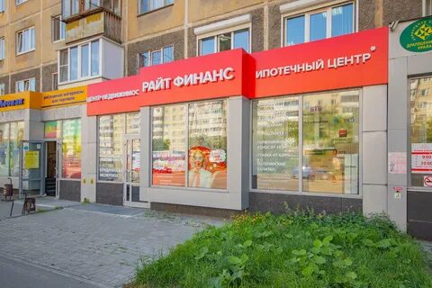 Арс финанс