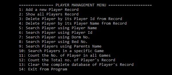 C system information